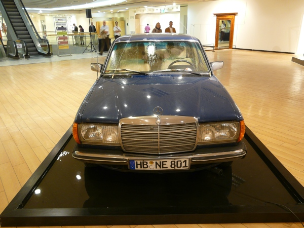Made in Korea   104.jpg